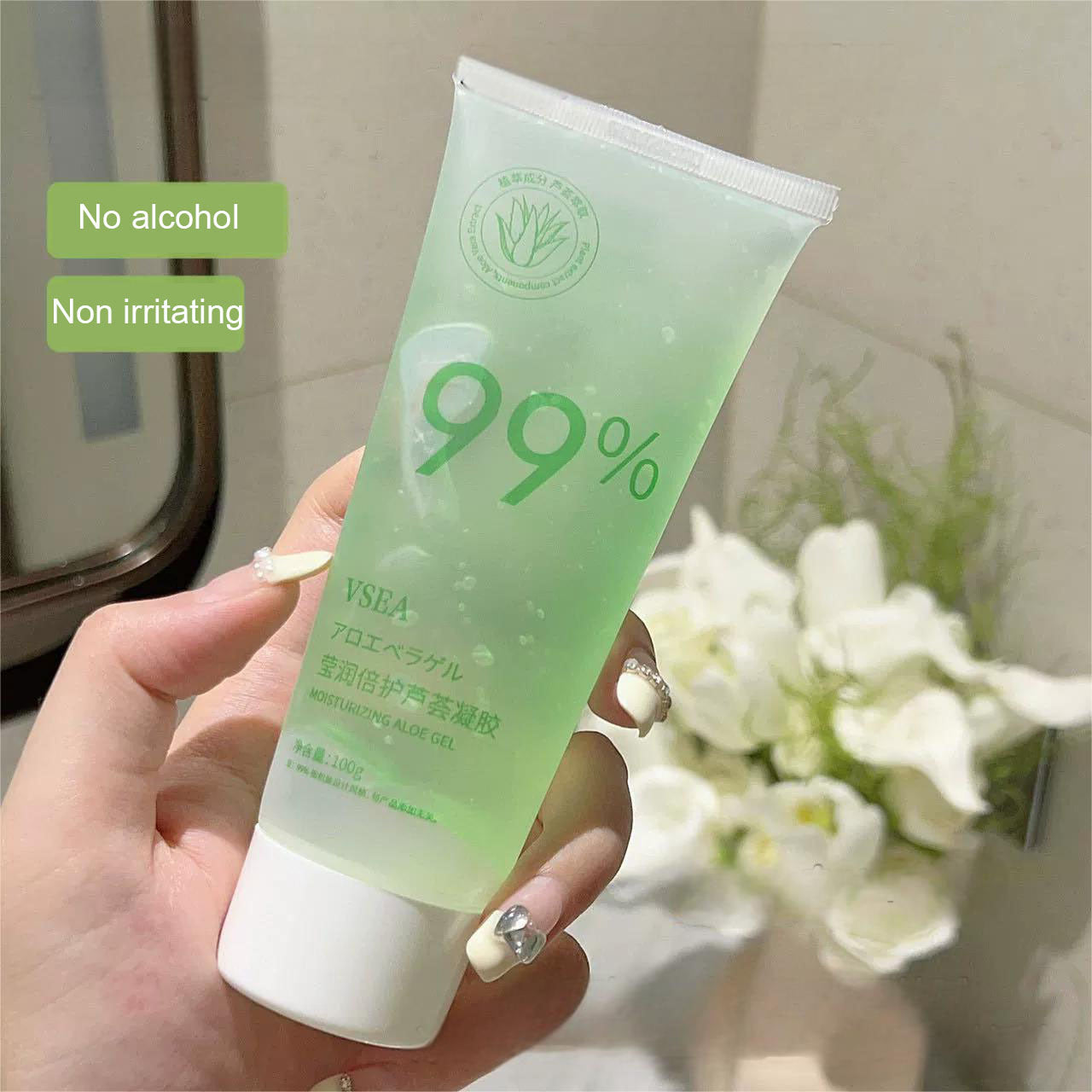 Aloe Vera Gel 99% 100g Hydrating Face & Body Moisturizer