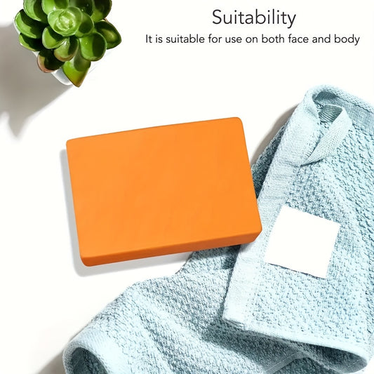 Kojic Acid Soap Set - 4 Bars with Vitamin E & Papaya Extract